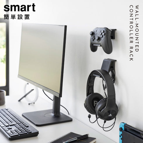 石こうボード壁対応 ウォールゲームコントローラー収納ラック スマート.|s1